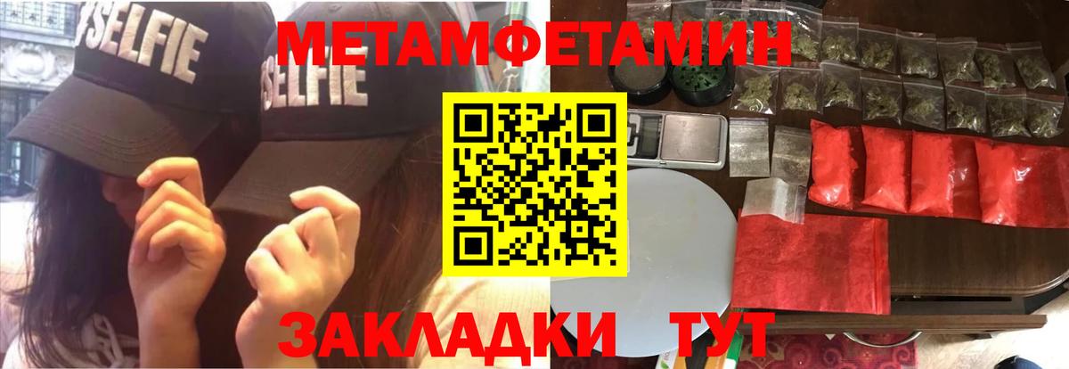 Amphetamine VHQ Киров