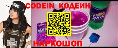 марки lsd Берёзовский