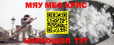 марки lsd Берёзовский