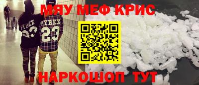 марки nbome Беслан