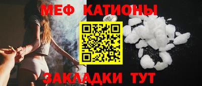 марки nbome Беслан
