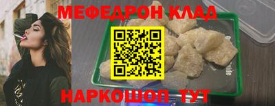 марки nbome Беслан