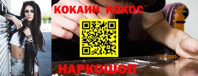 марки lsd Берёзовский