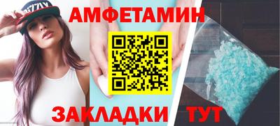 марки nbome Беслан