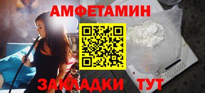 марки nbome Беслан