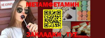 марки nbome Беслан