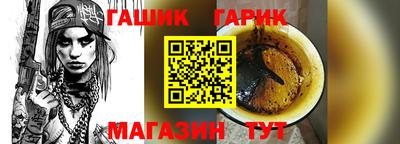 марки nbome Беслан